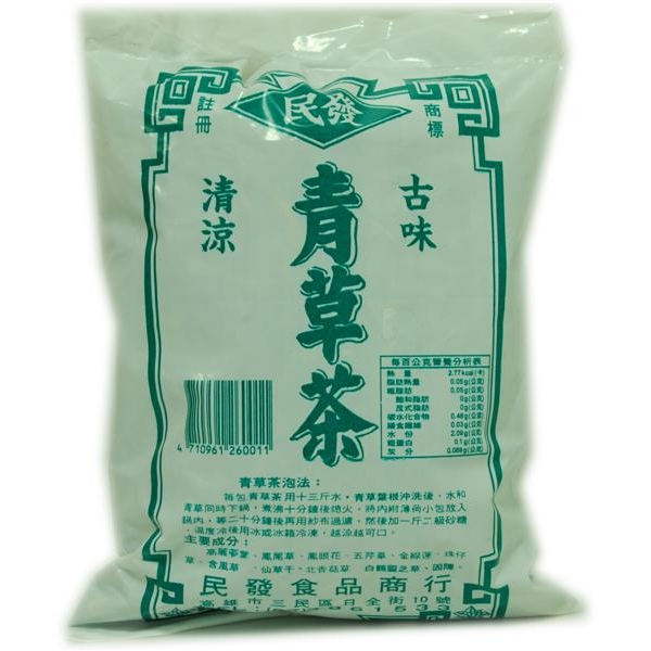 民發-青草茶