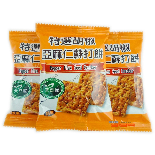 特選胡椒亞麻仁蘇打餅乾(奶素), 300公克65元 600公克115元  3000公克批發價520元,另有甘藍養生蘇打餅