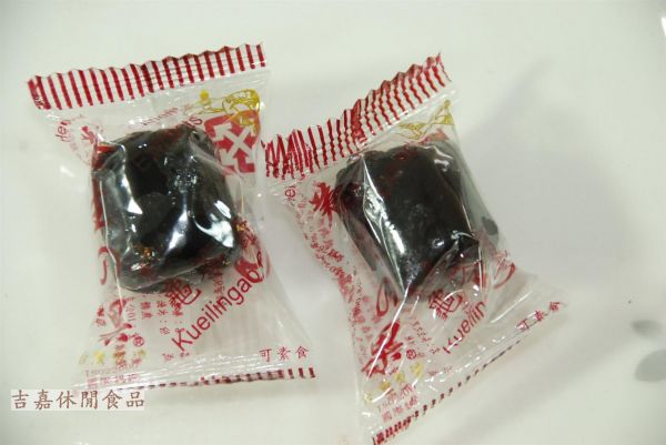 ~養身之果~素食龜苓膏