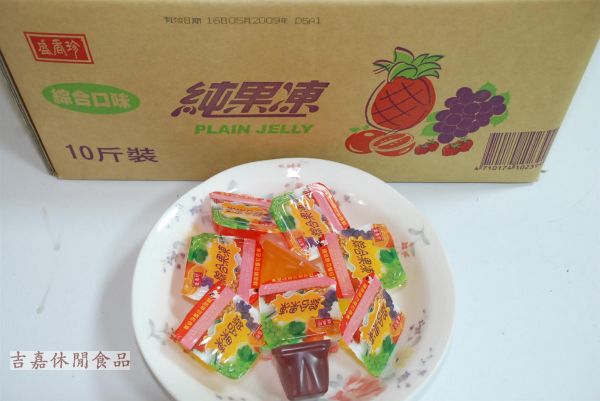 盛香珍純果凍(綜合果凍) 盛香珍純果凍(綜合果凍)