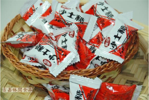 沙士糖(萬成)
